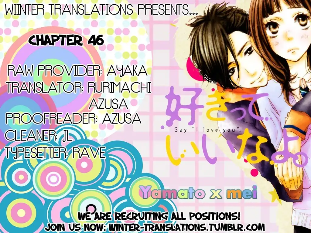 Say I Love You Chapter 46 1